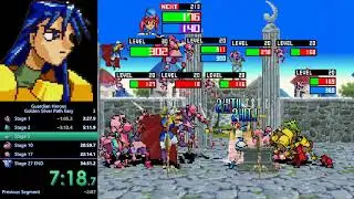 Guardian Heroes Sega Saturn Golden Silver Path Easy 21:44