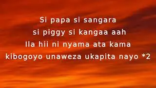 P love - Nyama (official lyrics video)