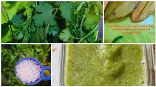 Kamrakh Chutney Recipe | Star Fruit Chutney | Sweet & Tangy Chutney | Easy Indian Recipe