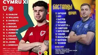 Wales VS Kazakhstan - 2026 FIFA World Cup Qualifying - BBC Radio Wales commentary
