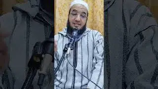 ✓ شرح كتاب مسائل الجاهلية (13) للشيخ الفقير إلى عفو ربه حمزة الورثيلاني ـ حفظه الله -