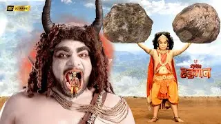 राक्षसों के वन ने तबाही मचने आए मारुती | संकटमोचन महाबली हनुमान | Full Episodes 2025 #ramayan