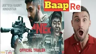 Anek Official Trailer Review | Ayushman Khurrana | Bhushan Kumar | Trueset Explained |