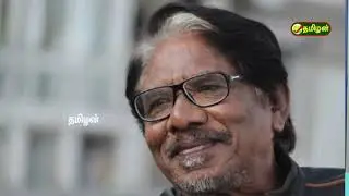 28 - 8 - 2022 TAMILAN NEWS