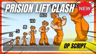 🔥 ROBLOX Prison Lift Clash | OP Script &ndash; Infinite Power / Poder Infinito
