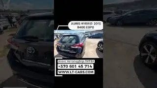 Алекс Авто подбор Литва авторынок какие цены и состояние Toyota Auris Hybrid 2015 как купить дешево