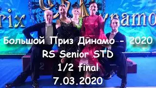 Dynamo Grand Prix - 2020, RS Senior 1+2 STD 1/2 final
