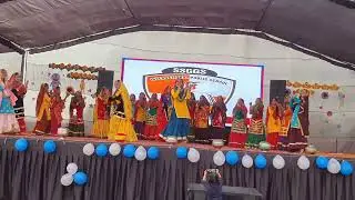 Gidda | Annual Function 2023-24 |