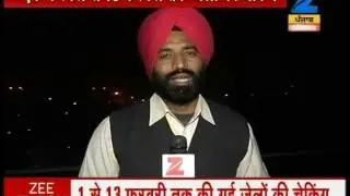 Security issue in Punjab prisons deepens, routine check in jail unearths many prohibited items