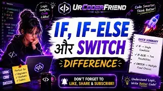 Difference Between if-else and Switch Cases In a👨‍💻 (C Programming Language)