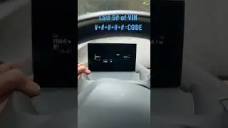 секретное меню BMW i3
