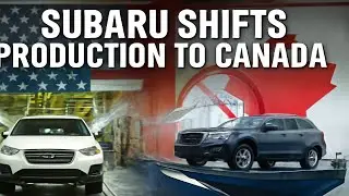 Смелый шаг Subaru: Канада получает автомобили японского производства!