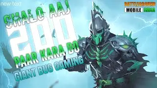 Way To 200 | Solo Vs Squad| Rank Push | Battleground India |GiantBug Gaming
