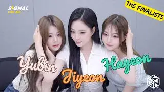 [ENG SUB] tripleS SIGNAL LIVE 250625 (Yubin, Hayeon, Jiyeon) - Insanez 💪🔐