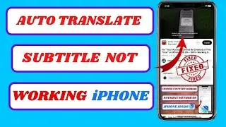 Как исправить неработающий автоперевод субтитров YouTube | Как исправить неработающий автоперевод...
