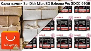 Карта памяти SanDisk MicroSD Extreme Pro SDXC 64GB | #Обзор