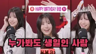 웬만해선 그녀를 막을 수 없다