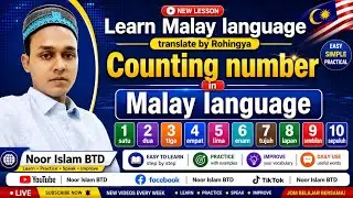 Counting number in Malay ➡️ Rohingya 
