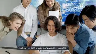 Multi level referral system (Arabic) -Pantera Trade Network