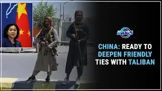 CHINA: READY TO DEEPEN FRIENDLY TIES WITH TALIBAN | Indus News