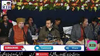 Rizwal  Qawal FSD ||Terry Lasky Qamar Tu Hai Phliy Nazr New Qawali 2021 Super Hit Qawali 2021