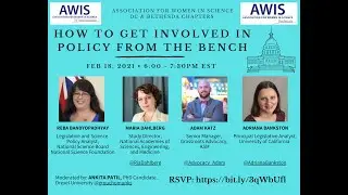 Event Recording:  How to get involved in policy from the bench