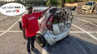 एसी MONSTER RITZ कभी नहीं देखी होगी👌🏻🔥-10 Lakhs | Cartoon Car