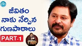 Director N Shankar Exclusive Interview Part #1 || Frankly With TNR | Talking Movies With iDream