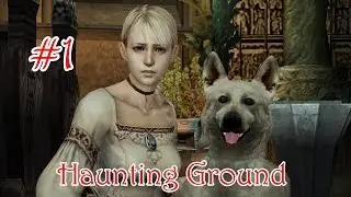 Haunting Ground - Walkthrough Part 1 - Castle Suite - (no commentary)
