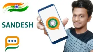Sandes App | How to Download Sandesh App | Sandesh App Govt of India