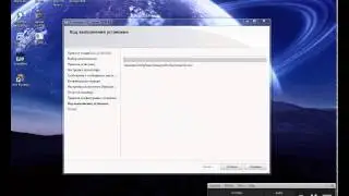 Как сделать сервер Flyff или How to make pivate server flyff Part 1