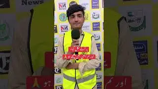 Safety Officer Course Kaisa Hai? Student Se Suniye Asli Review!