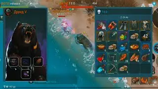 СОЛО ПВП НА ДРУИДЕ / SOLO PVP ON DRUID / PVP FROSTBORN