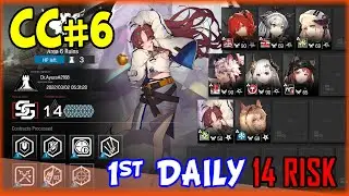 [Arknights] CC#6 | 1st Daily Day 1-2 Max Risk [14  Risk]