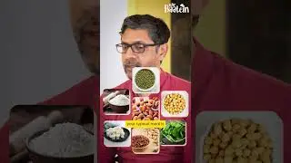 @krishashok explains why Gujarati's should consume Whey protein over Ghee | Masala lab podcast