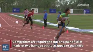 How fast people can run on stilts?