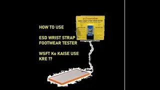 How to Use ESD Wrist Strap Footwear Tester WSFT 01 (Blue upgrade Model) #antistatic #esd #static