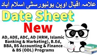 Date Sheet download New Allama Iqbal Open University | AIOU INFO