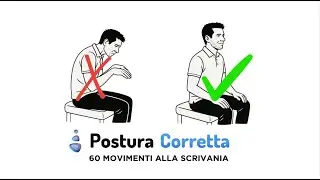 60. Scarica la Catena Laterale | Equilibrio Posturale