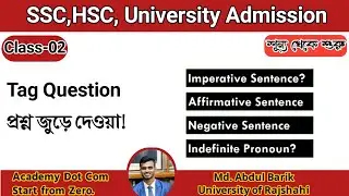 Tag Question 2nd Class || affirmative- negative Tag