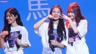 220806 PINK FUN 我們一起發芬_03 chat +才藝表演說明+遊戲cut