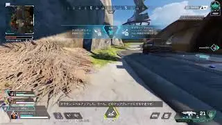[APEX PS5]ソロランにいくよー🕊️プラチナ帯⚔️ ボイチャwるる  感度エイム感度詳細MAX🪄［ApexLegends］