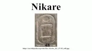 Nikare