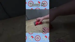 Адгезивные покрытия 3 #3дпечать #3дпринтер #мастерская #3dprinting #3dprinter #печать #эксперт