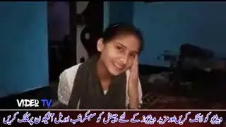 cute girl singing funny song pakistani, pakistani street talent ,pakistan got talent,pakistan urdu24