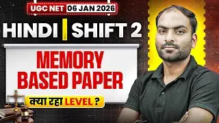 UGC NET DEC 2025 Hindi Paper Analysis | UGC NET Hindi Memory Based Paper