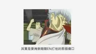 【Genesis Style小劇場】團聚 那一回事