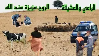 هاد القضية كان فيها بحث طويل حيرت الدرك الملكي ولاكن في الاخير بان الفاعل الحقيقي بطريقة خيالية ؟!