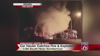 11pm Car Hauler on Fire