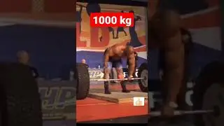 #1000kg# weight lift
